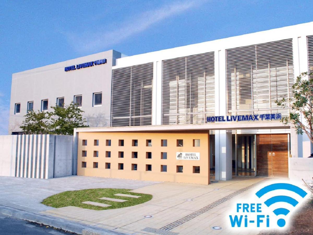 Hotel Livemax Budget Chiba Mihama Exterior photo
